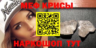 кокаин перу Чапаевск