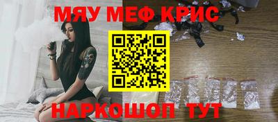 стаф Чебоксары