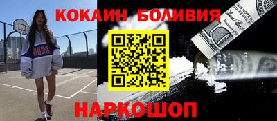 стаф Чебоксары