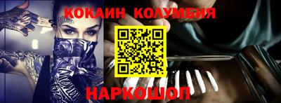 прущие грибы Чебаркуль