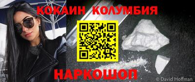 стаф Чебоксары