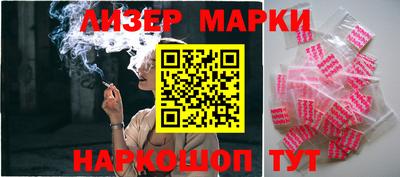 стаф Чебоксары