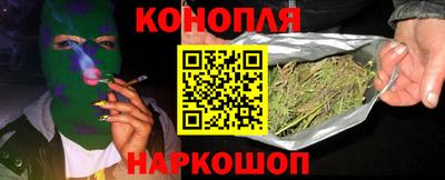 кокаин перу Чапаевск
