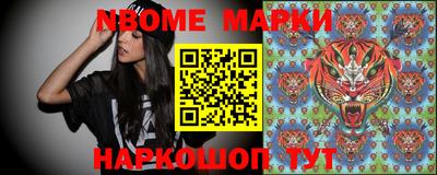 стаф Чебоксары