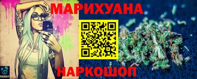 стаф Чебоксары
