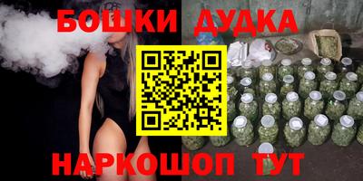 стаф Чебоксары