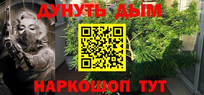 кокаин перу Чапаевск