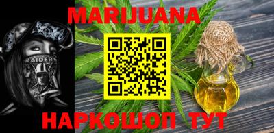 прущие грибы Чебаркуль