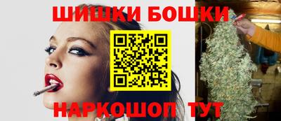 прущие грибы Чебаркуль