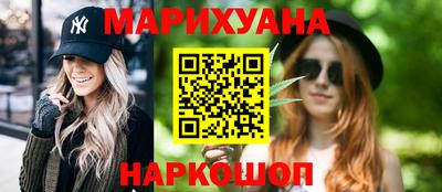 стаф Чебоксары