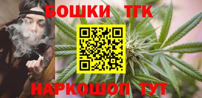 прущие грибы Чебаркуль