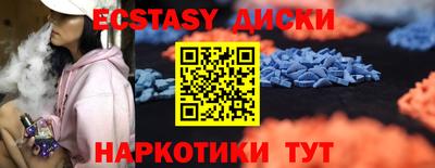 стаф Чебоксары