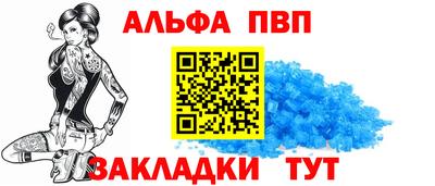 кокаин перу Чапаевск