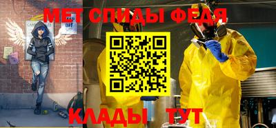 стаф Чебоксары