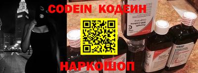 стаф Чебоксары