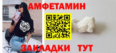 кокаин перу Чапаевск