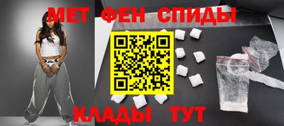 прущие грибы Чебаркуль
