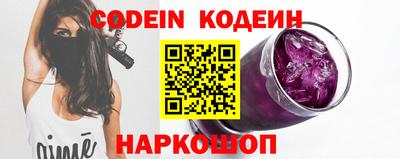 прущие грибы Чебаркуль