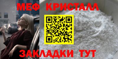 кокаин перу Чапаевск