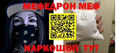 стаф Чебоксары